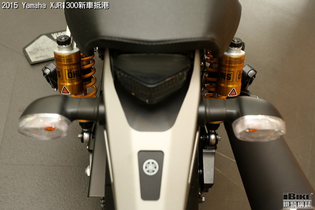 Yamaha XJR1300 (31)